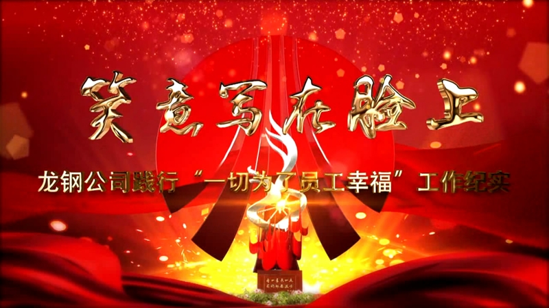 Ц⌑(xi)Ęϡ䓹˾hί`СһОˆTҸo(j)(sh)