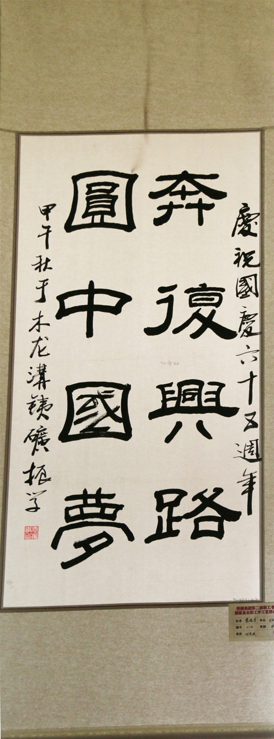 (f)d· AЇ(mng)-W(xu)
