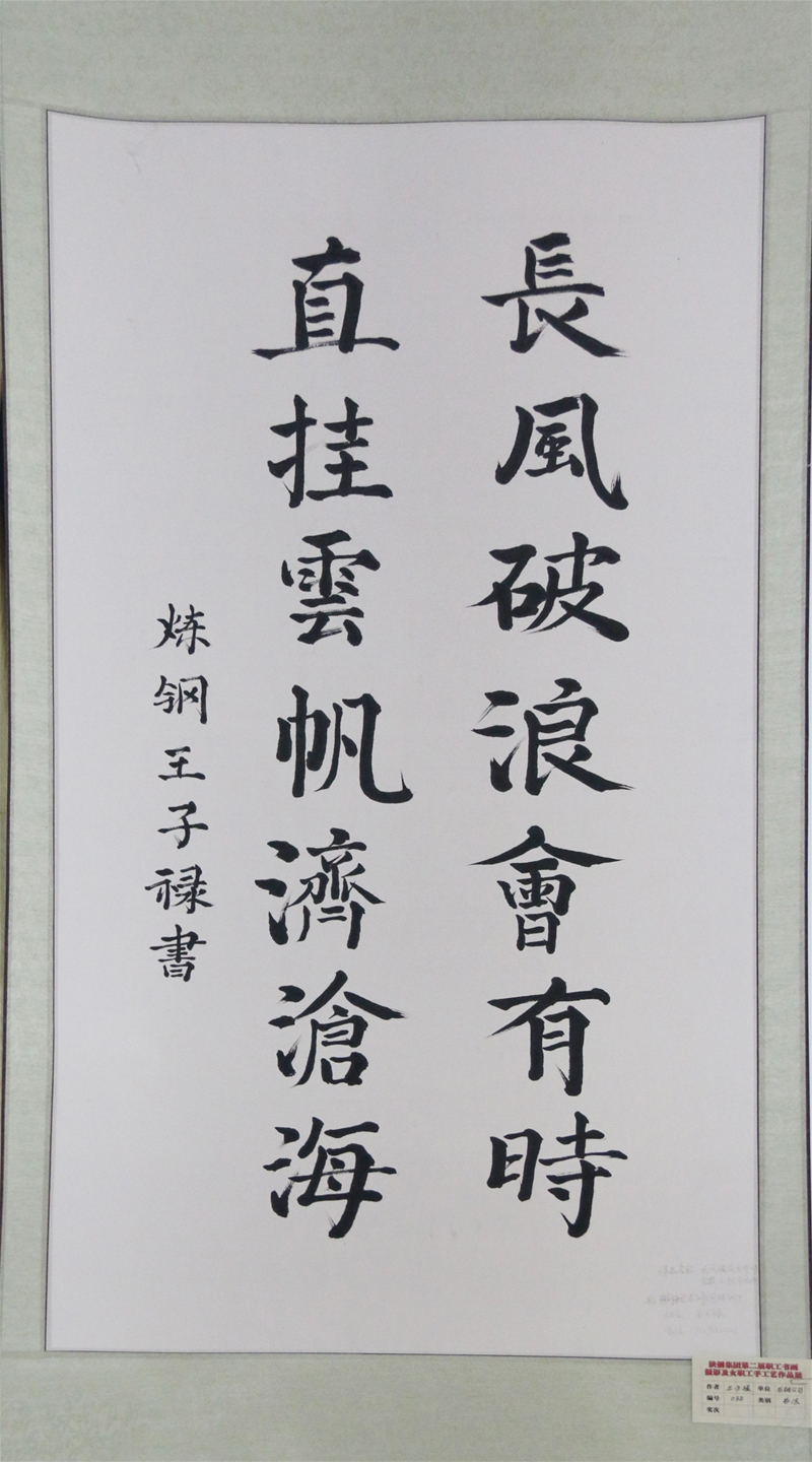 L(zhng)L(fng)˕(hu)Еr(sh)      ֱƷ(j)溣-ӵ