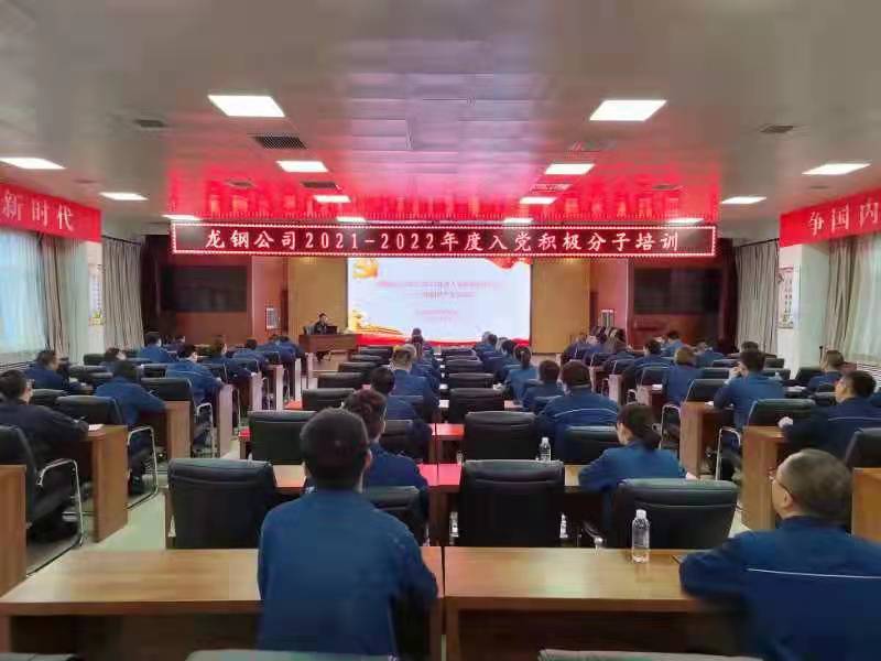 923գhȺL(zhng)鹫˾2021-2022heOvһ(dng)hn